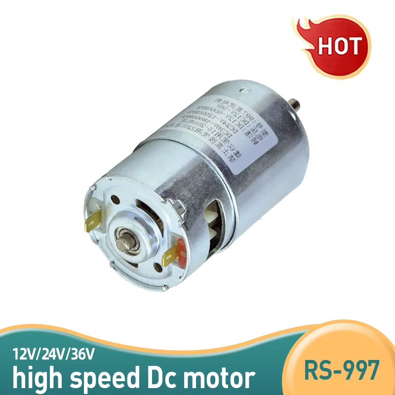 DRS997 DC motor violent 12-24V high-speed 36V motor 6000-12000rpm silent dual bearing lathe Buddha bead table saw brush motor