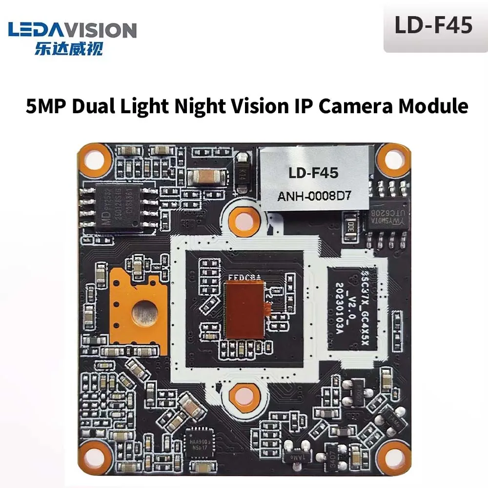 F45 SSC377+GC4653 5MP Dual Light Night Vision IP Camera Module 25FPS Two-Way Audio AI Humanoid Detec. ONVIF CCTV Security Board