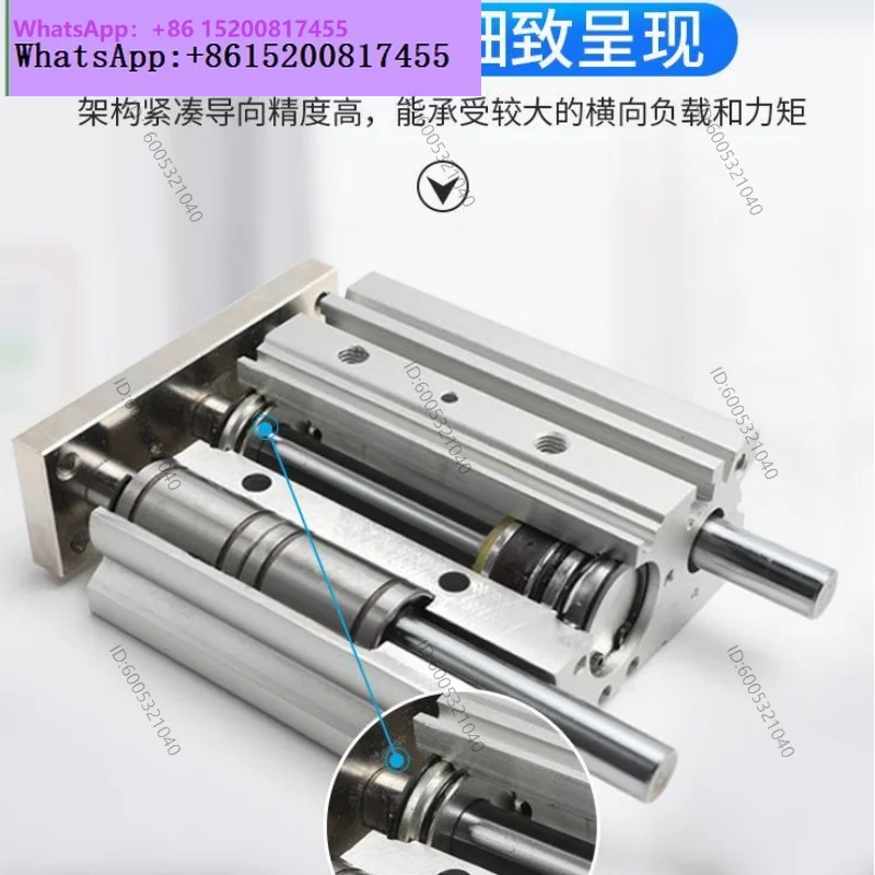 cylindre-trois-axes-a-double-tige-de-guidage-fine-avec-amortisseur-magnetique-mgpm16-20-25-32-40-63-50-75az