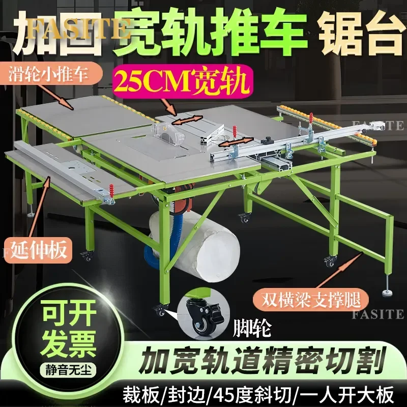 For Woodworking Folding Push Table Saw Multi-functional All-in-one Precision Track Workbench Dust-free Compact Design for