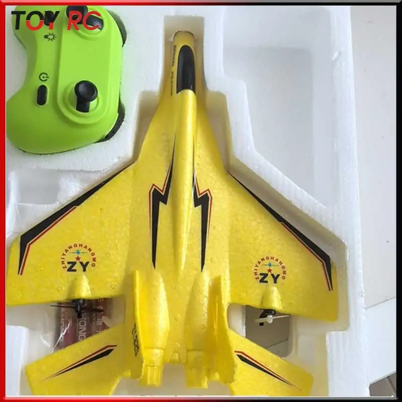 

Горячая распродажа: Радиоуправляемый самолет Hw33, двухканальный, с фиксированным крылом, из пенопласта, модель планера, игрушка-самолет