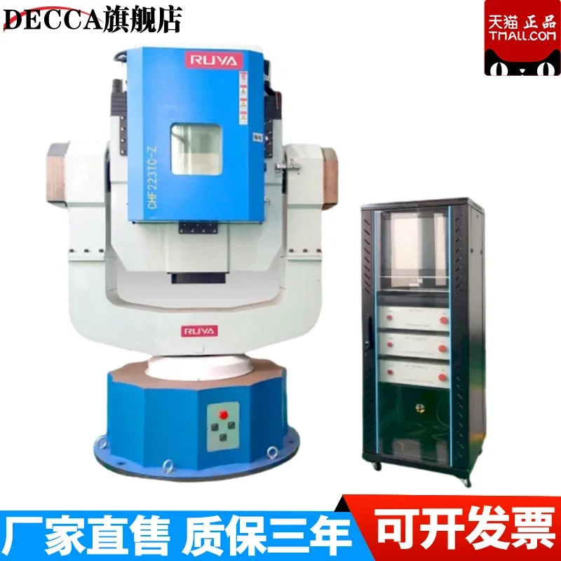 Chip inertial test bench 400WK dual-axis three-axis temperature chamber turntable airc raft gyro accelerometer calibrator