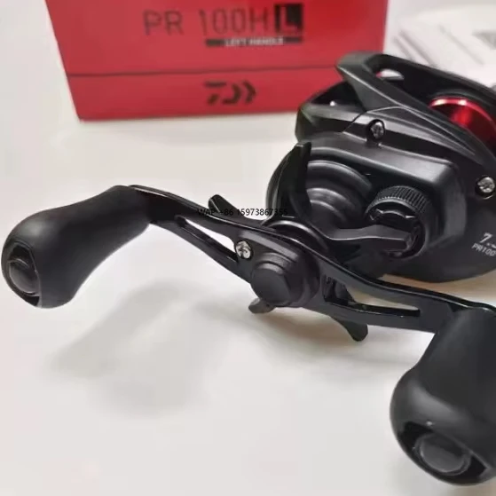 

DAIW 21 PR Gear Ratio 6.3/7.3 Max Drag 5kg Casting Lure Metal Spool Saltwater Wheel Fishing