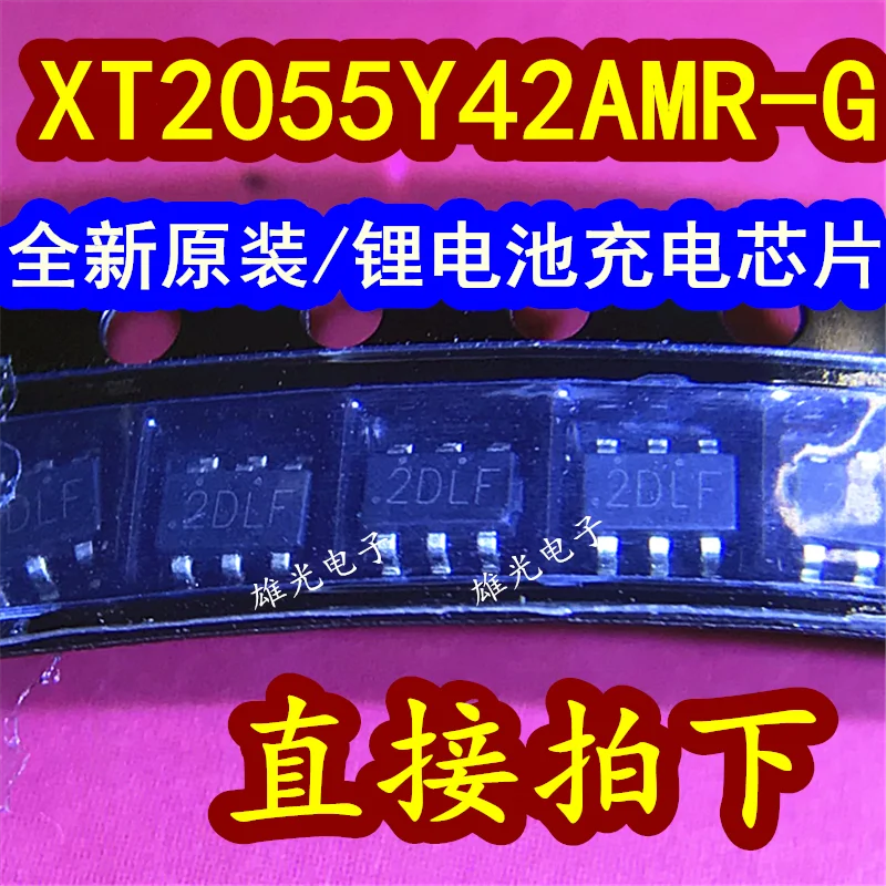 

50PCS/LOT XT2055Y42AMR-G 2DLF 20LF SOT23-6 integrated circuit Inventory is currently in stock