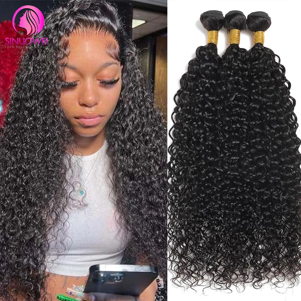 

Brazilian Kinky Curly Human Hair Bundles Virgin Hair Bundles Curly Hair Weave 3 Bundles 100% Unprocessed Human Hair Extensions