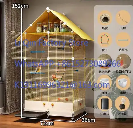 Bird Cage Parrot Cage White Yellow Three-layer Indoor Large Space Villa Style Splash-proof Solid Appearance Beautiful