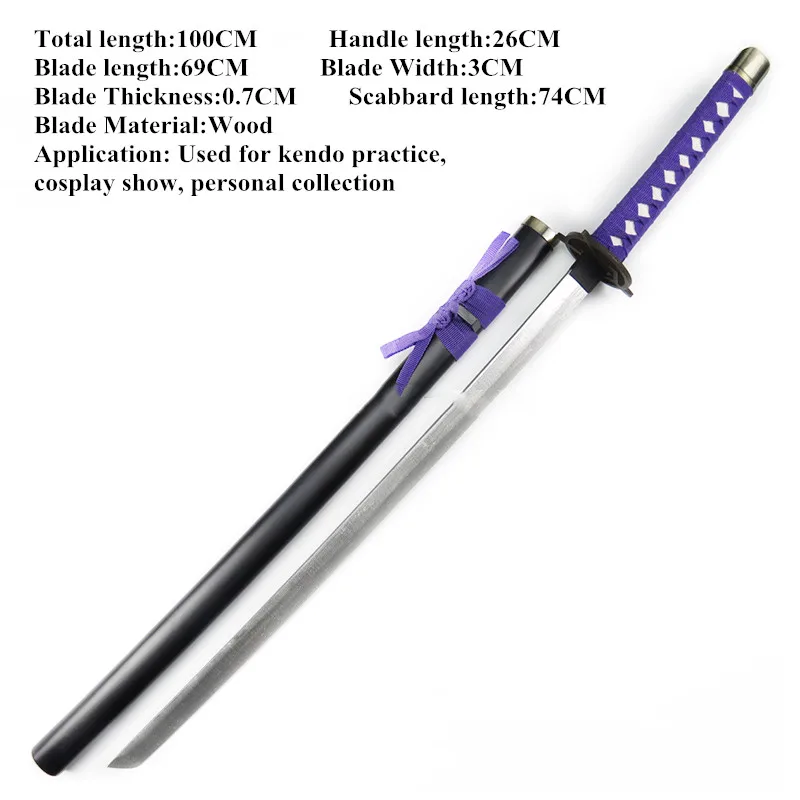 Bleach Muramasa Kuchiki Kogar Katana Anime Cosplay Wooden Sword Knife Blade  Cosplay Props for Halloween Shipping Free
