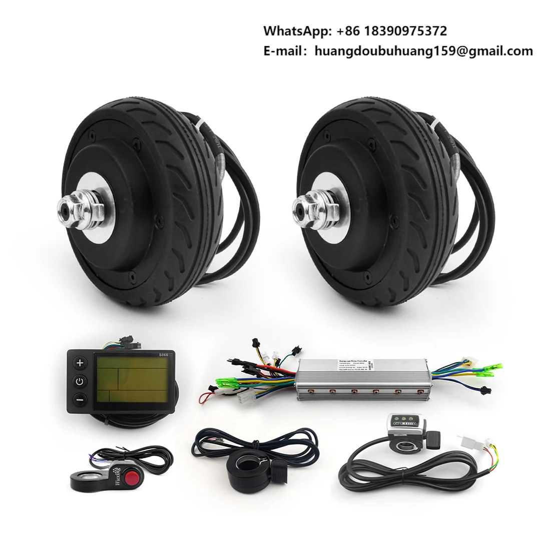 

5 Inch 200W BLDC Dual Drive Gearless Hub Motor Wheel Electric Scooter Cart Accessories Part Conversion Kit