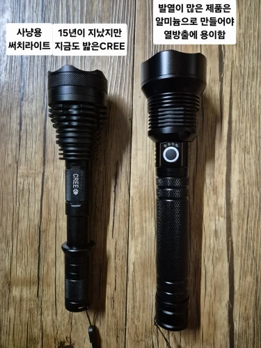 리뷰 사진