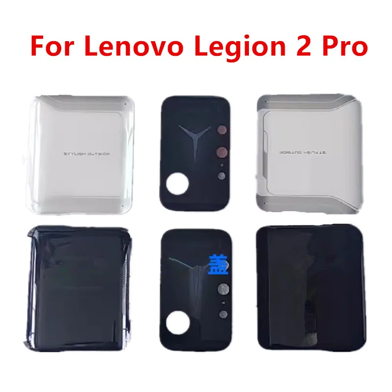 2Pro Housing For Lenovo Legion 2 Pro L70081 6.92