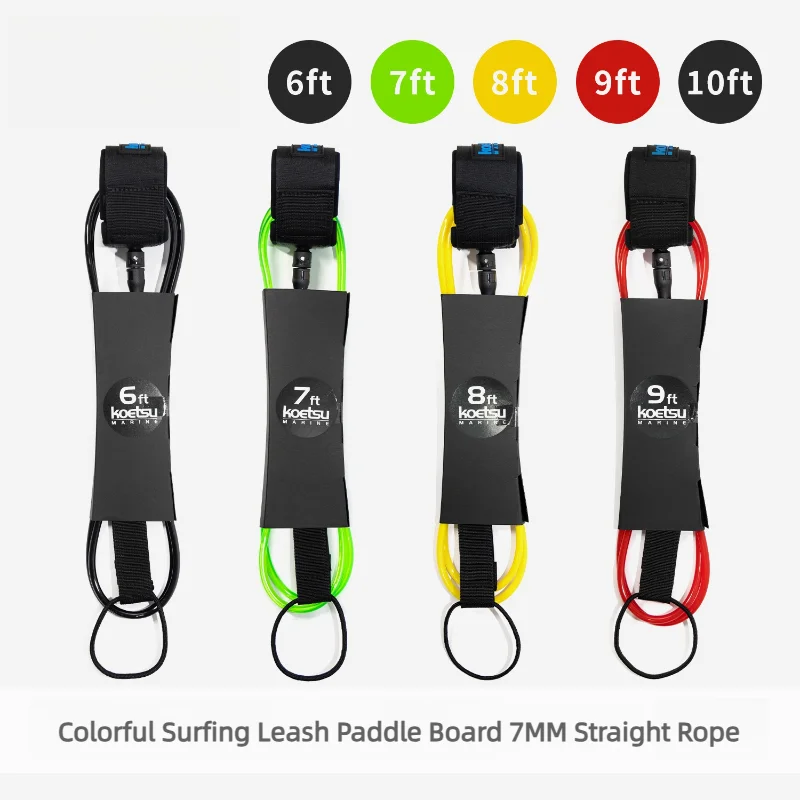 Surfboard Leash - Kolorowa linka do surfingu, 7 mm,