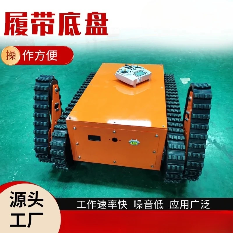 micro excavator drilling rig transporter crawler chassis fruit and vegetable transporter