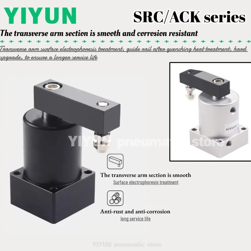 

Rotary clamping cylinder ACK25 ACK32 ACK40 ACK50 ACK63 90 degrees 180 YIYUN pneumatic small SRC25 Angle down 32/40/50/63*90R/L