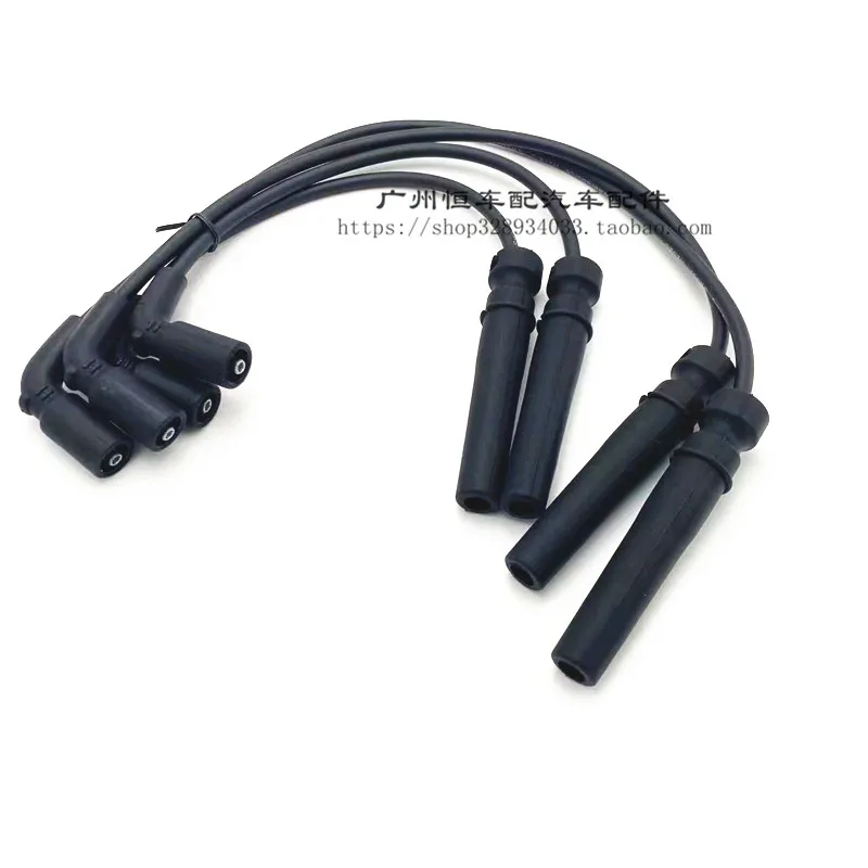 

4pcs For Buick Excelle, Chevrolet LOVA, Aveo, Epica high-voltage ignition wires and cylinder wires