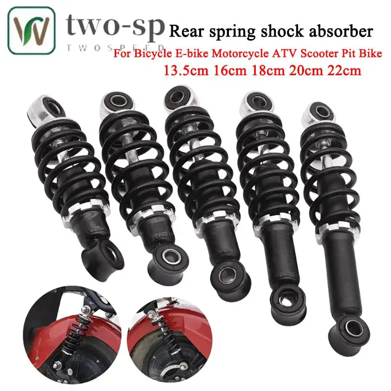 

220mm/200mm/180mm/160mm/13.5mm rear spring shock absorber suspension for electric scooters