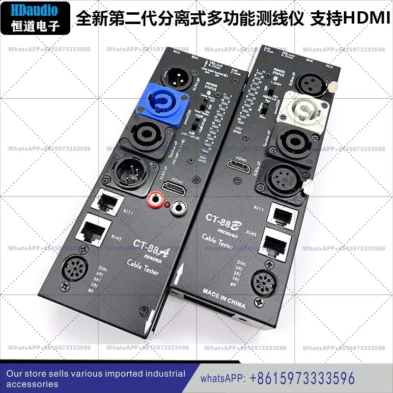 CT-88 Separate Multifunctional Line Tester, Audio Side Line Tester