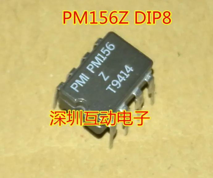 Free shipping   PM156Z/883 PM156Z CDIP8      10PCS