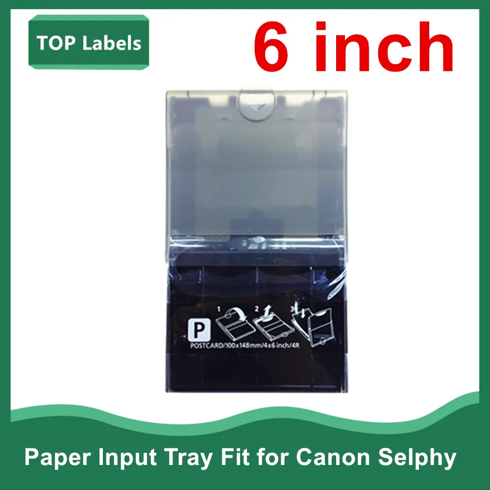 Bandeja de entrada de papel adequada para canon selfy cp1300 cp1200 cp1000 cp910 cp900 bandeja de impressora fotográfica 3/5/6 polegadas tamanho de cartão postal bandeja de 3 polegadas