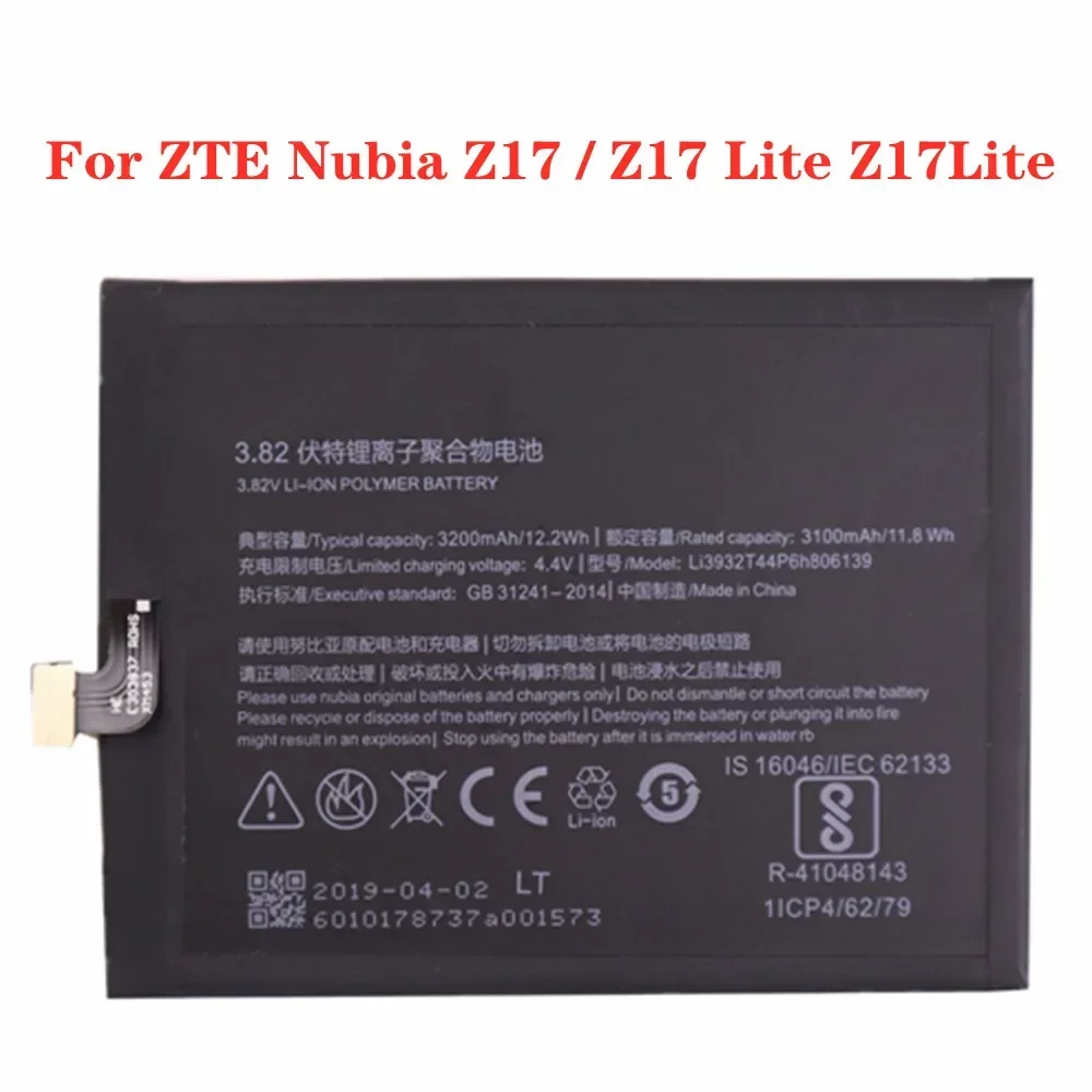 Nuevo Li3932T44P6h 806139   Batería de repuesto para ZTE Nubia Z17 / Z17 Lite Z17Lite NX591J NX563J 3200mAh batería de teléfono de alta calidad