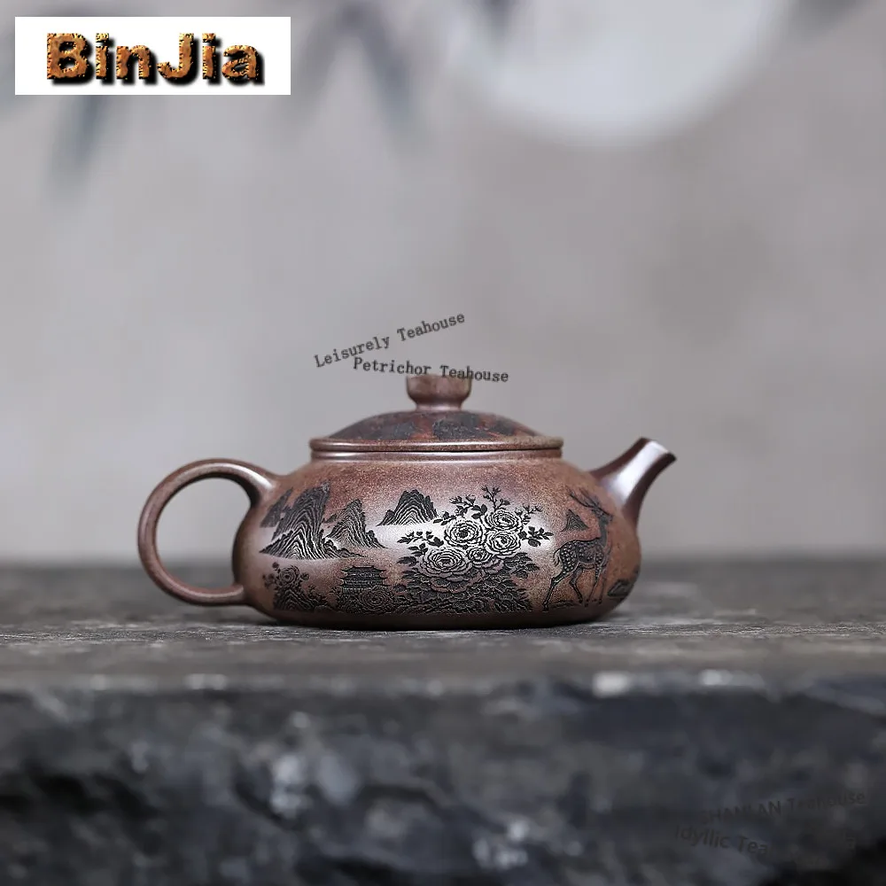 210ml Aesthetic Yixing Purple Clay Teapots Master Handmade Han Jiang Pot Raw Ore Wood-fired Porcelain Mud Kettle Zisha Tea Set