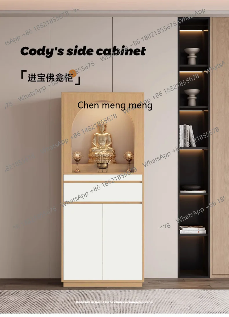 c139 Minimalist Buddhist Shrine Small God of Wealth Ancestor God Cabinet Shentai Standing Household Offering Shangxiang Tai