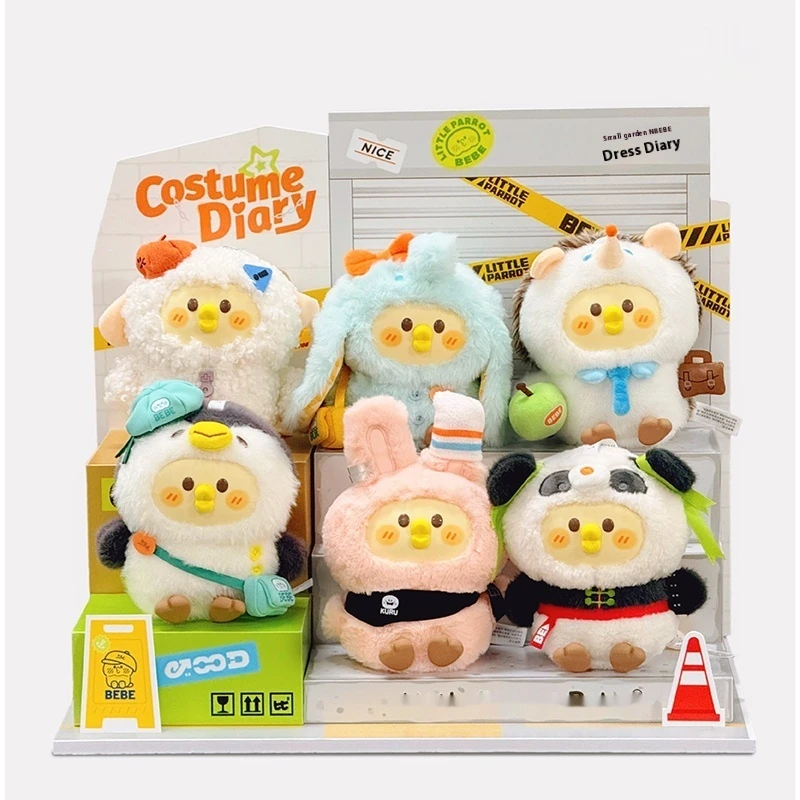

Parrot BEBE Dress-Up Diary Plush Blind Box - Cute Changeable Outfit Collectible Trendy Desk Decor & Keychain Gift