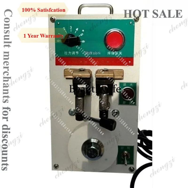 A81 Mini Butt Welders With Tempering For Band Saw Blade Metal Strip UN-2 Metal Steel Strip Butt Welders 2000KW Welding Machine