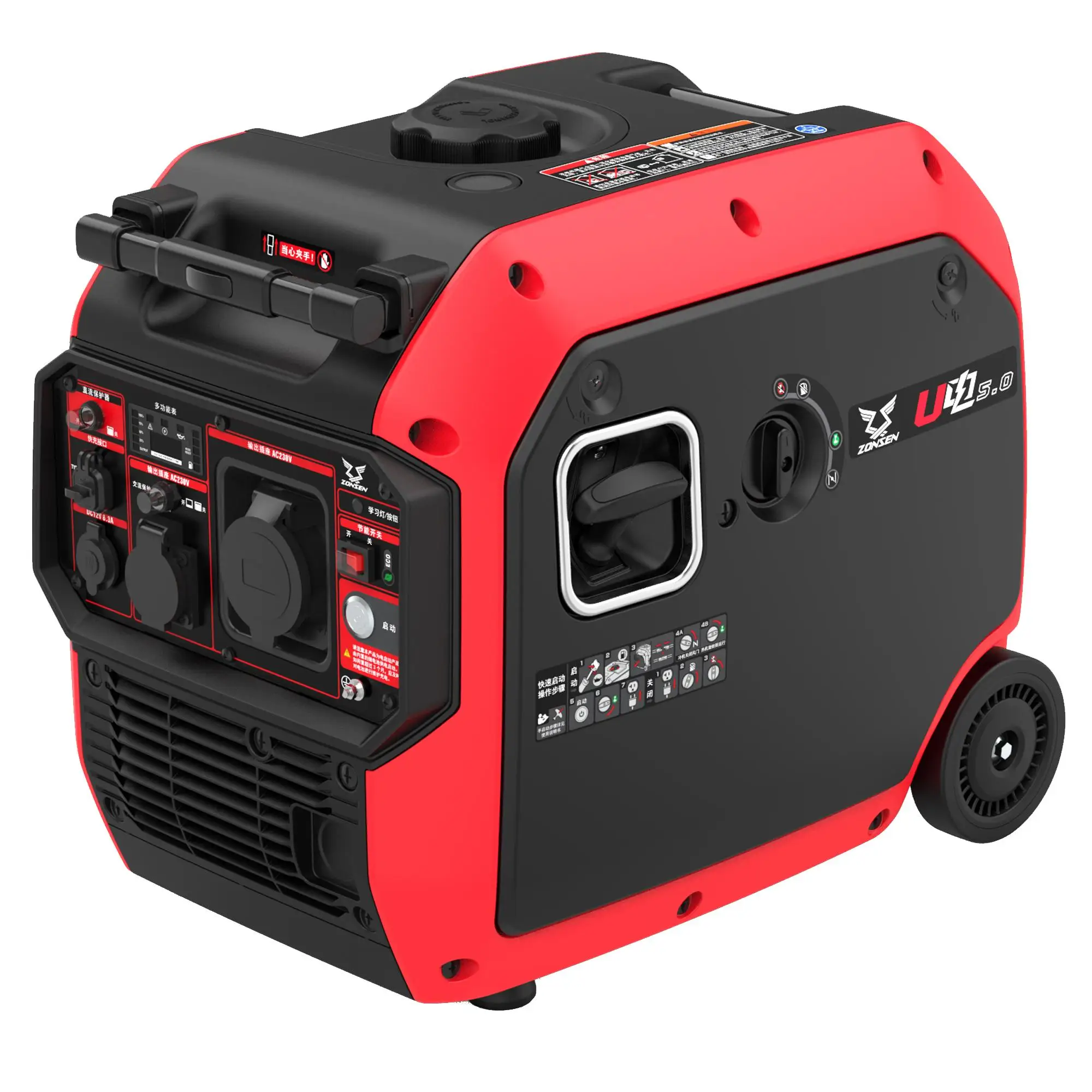 

Silent inverter generator set 220V household 5KW high-power outdoor RV charging portable electric welding