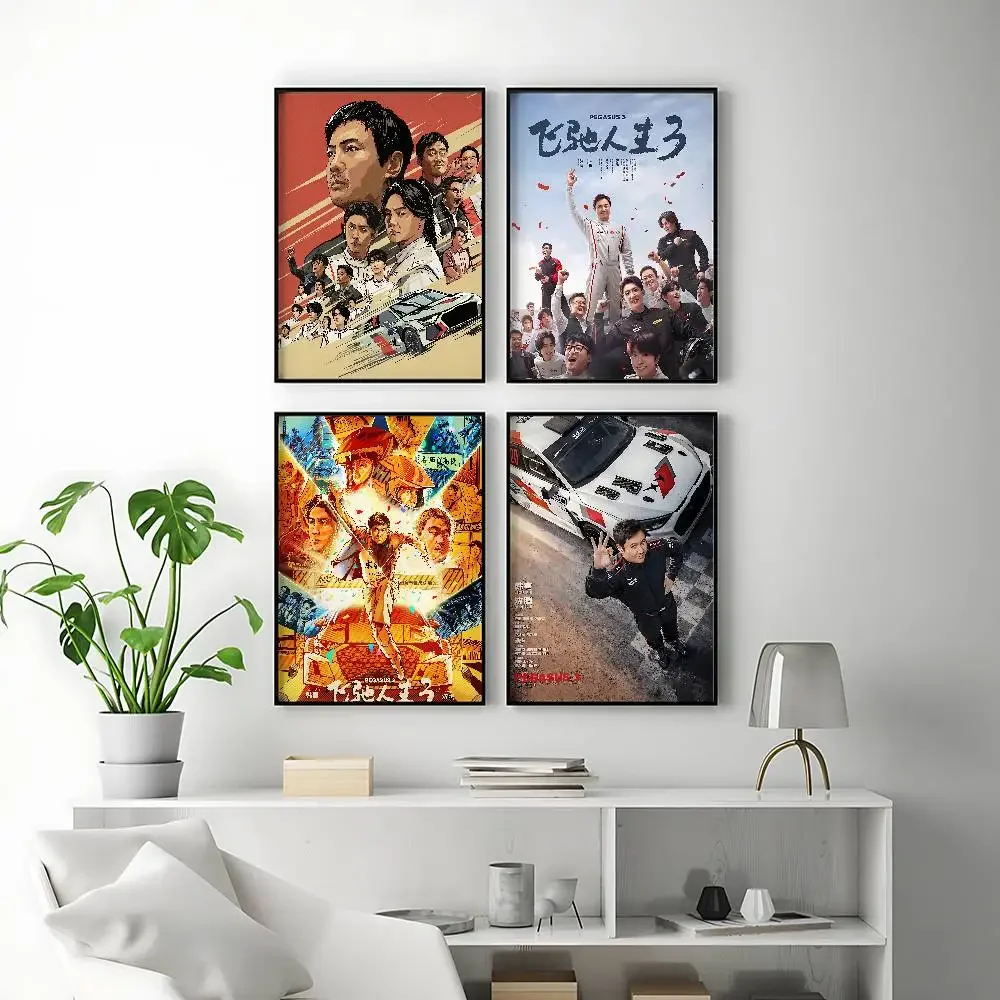 Trending Movie Pegasus Posters Premium Self-Adhesive No Residue Wall Sticker for Home Office Bar Decor