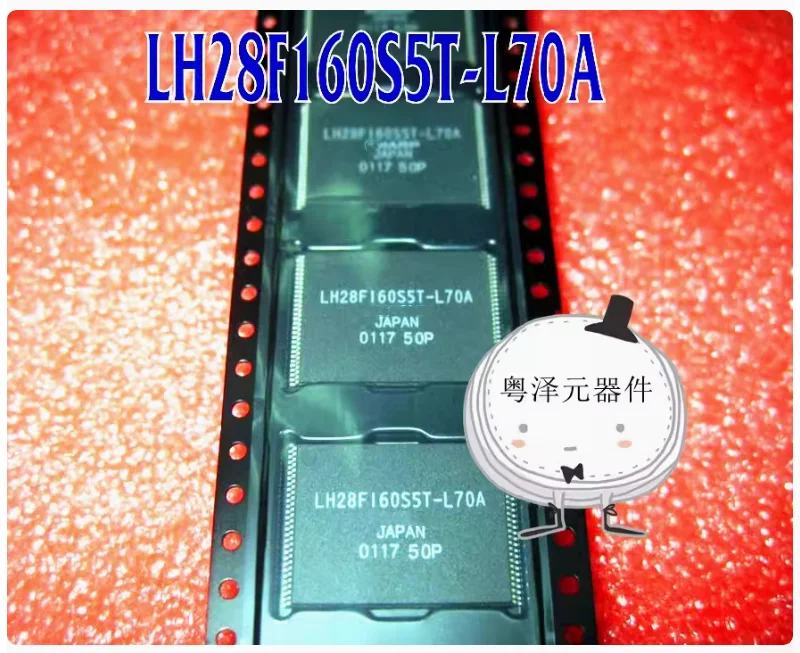 DIXSG LH28F160S5T-L70A LH28F160S5T chip packaging TSOP56 storage memory chip