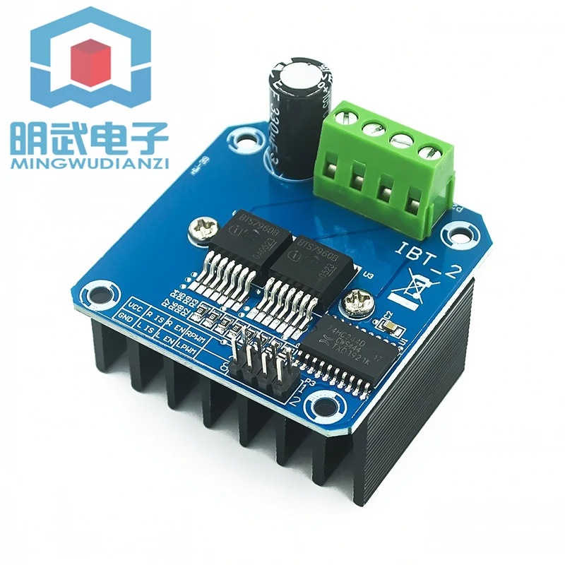Módulo de motor de vehículo inteligente de alta potencia BTS7960 43A Control limitador de corriente Unidad de reenvío semiconductor