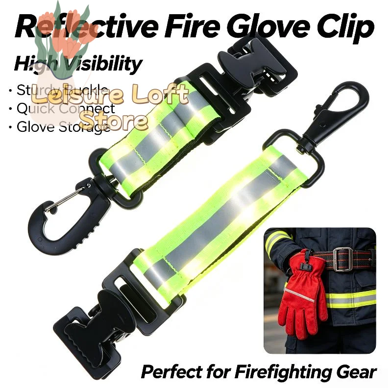 Firefighter Glove Strap for Work 1Pcs Green Grey Secure Hold Labor Work Glove Keeper Clamp for Construction Site Rescue