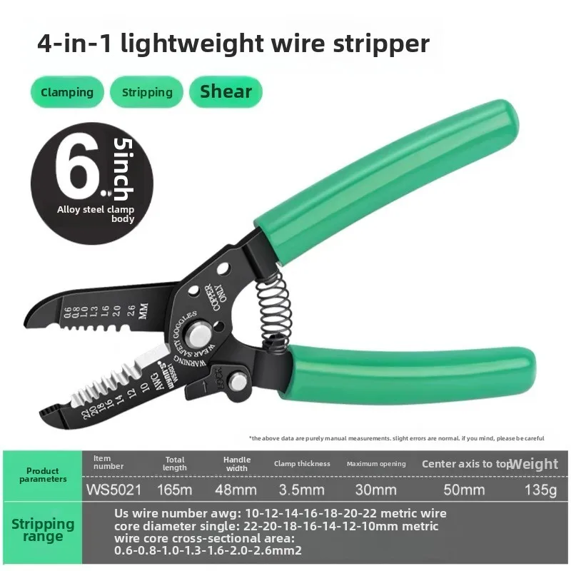 

Wire Stripping Pliers Multifunctional Electrician Wire Stripping Pliers Wire Pulling Pliers Cable Scissors Professional Grade Wire Breaking Pliers
