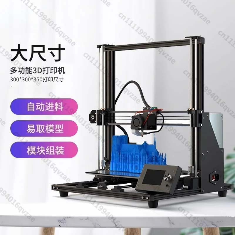 ET4 ET5 Series A8plus Quasi-industrial Grade Power-off Continuous High-precision Multi-function 3D Printer