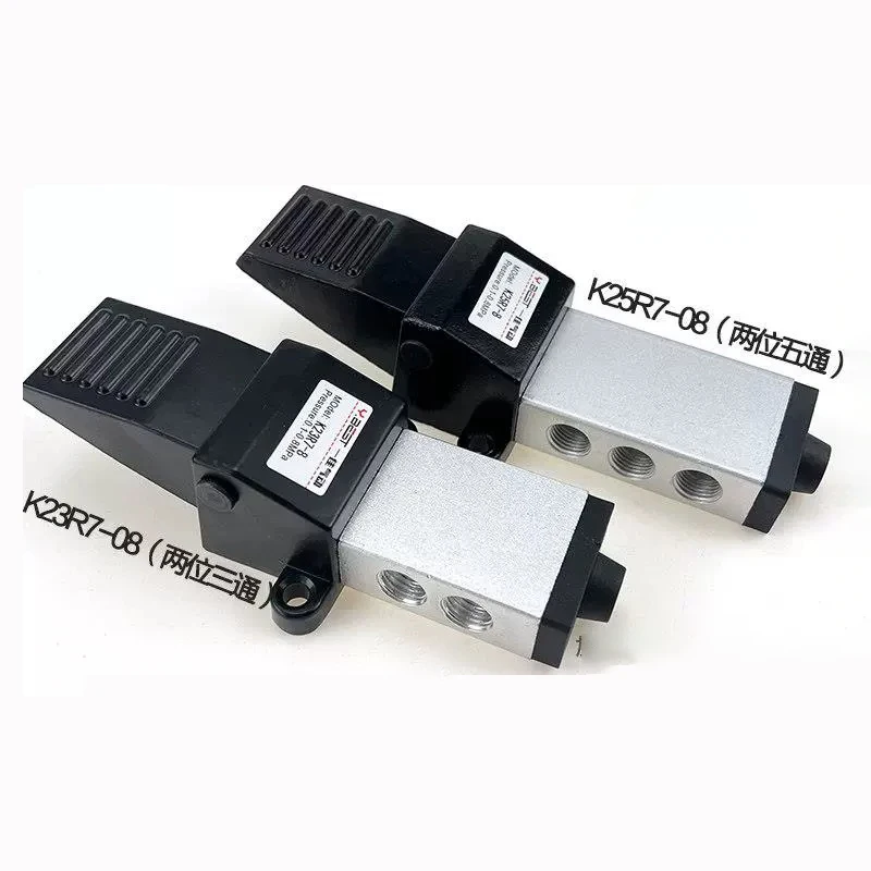 ‌K25R7-8 5/2 Foot Pedal Valve - Pneumatic Foot Switch for Air Cylinder Control in Industrial Machinery & Automation