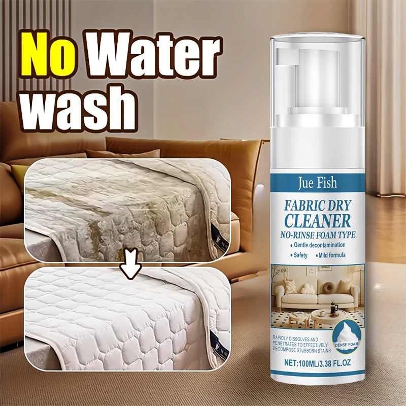 Fabric Sofa Dry Cleaning Foam Multi-function Cleaning Agent Suitable For Sofa Canvas Clothes Without Water Detergent