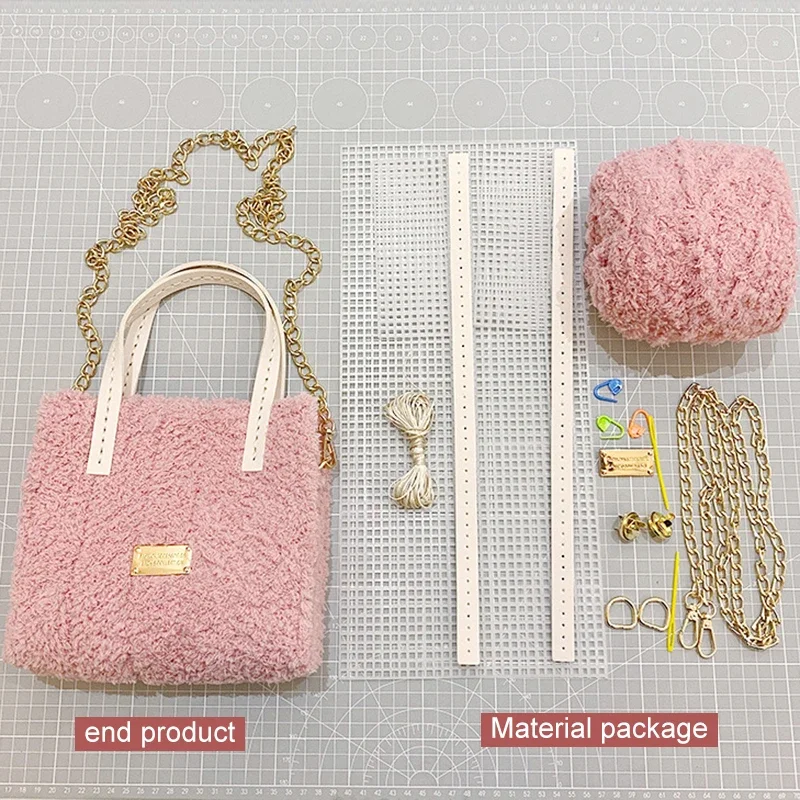 DIY Handcraft Bag Making Materials Creative Weaving Bag Latch Hook Mesh Cloth Wool Bags Practical Bag Making Sewing Accessories