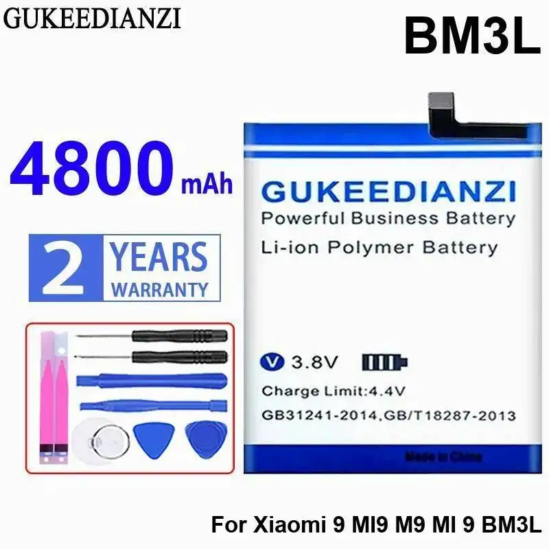 BM3L Reliable Power…