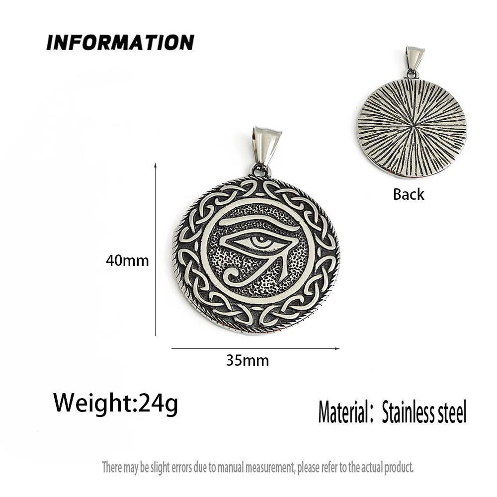 Retro cast Eye of Wisdom stainless steel pendant, waterproof and non-fading blackening process, necklace keychain accessory