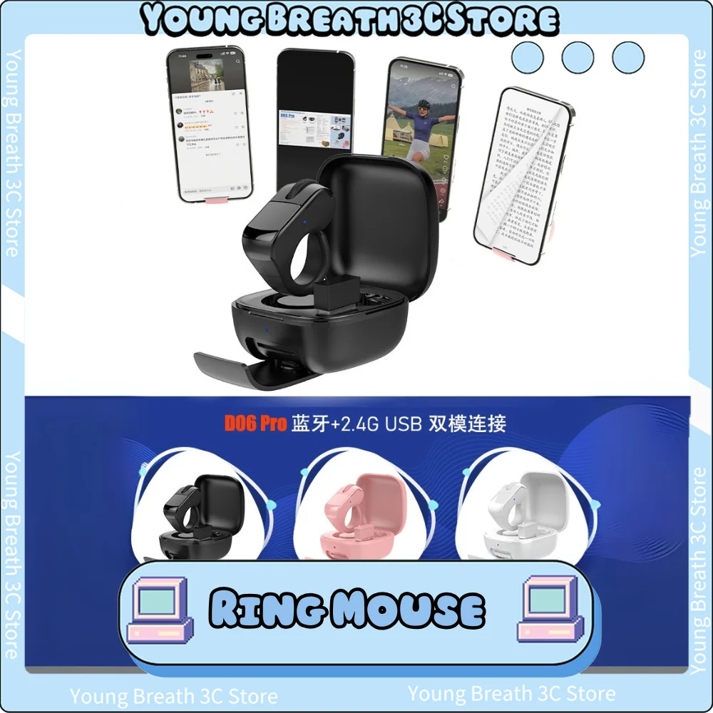 

Mini Ring Mouse Bluetooth 2.4g Dual Mode Rechargeable Light Weight Wide Compatible Remote Control Scan Selfie Short Video Speech