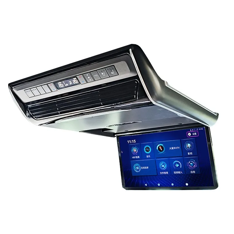Car dedicated car ceiling TV Car ceiling display high definition y