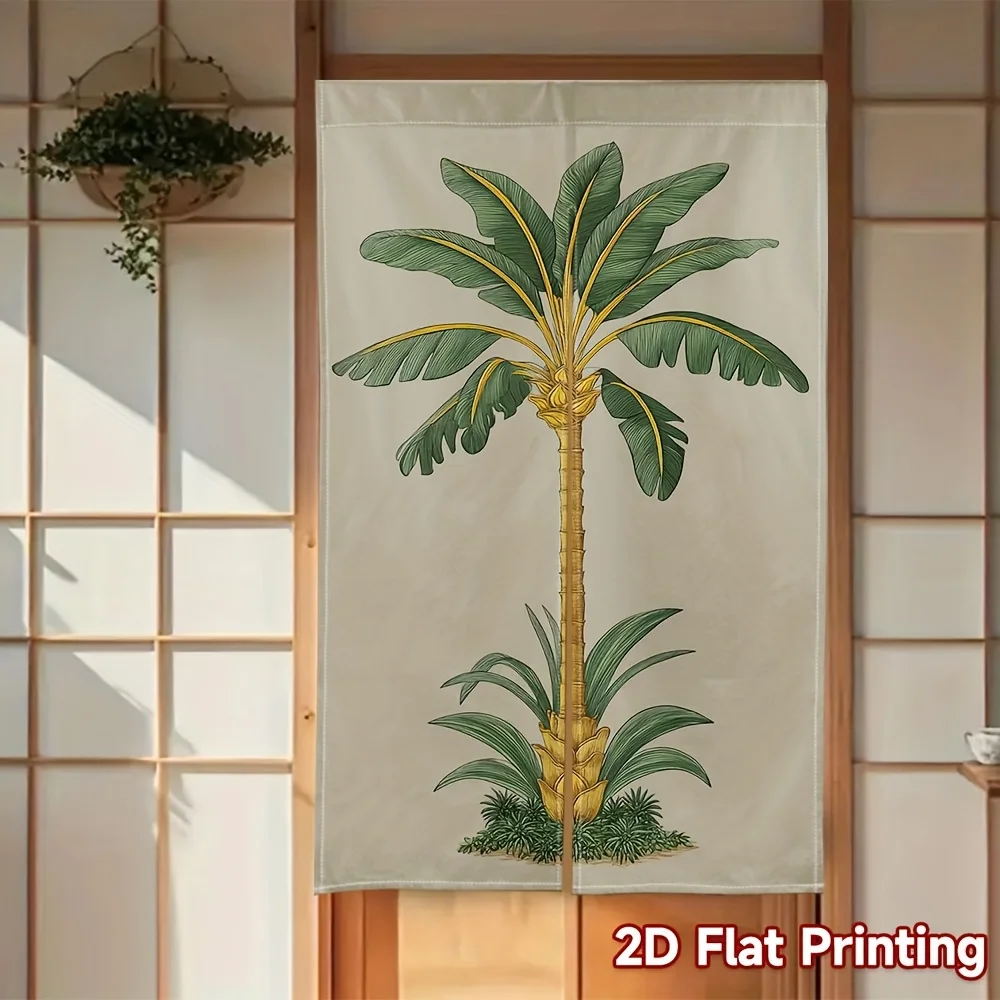 1pc of 2D Flat Palm Tree Noren Curtain – Tropical Green Leaves, Beige Background, for Home or Outdoor Decor