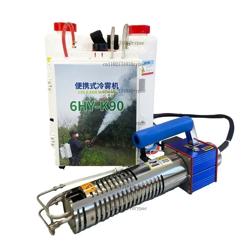Agricultural greenhouse fruit tree and paddy field cold mist machine; Intelligent large-capacity spraying machine