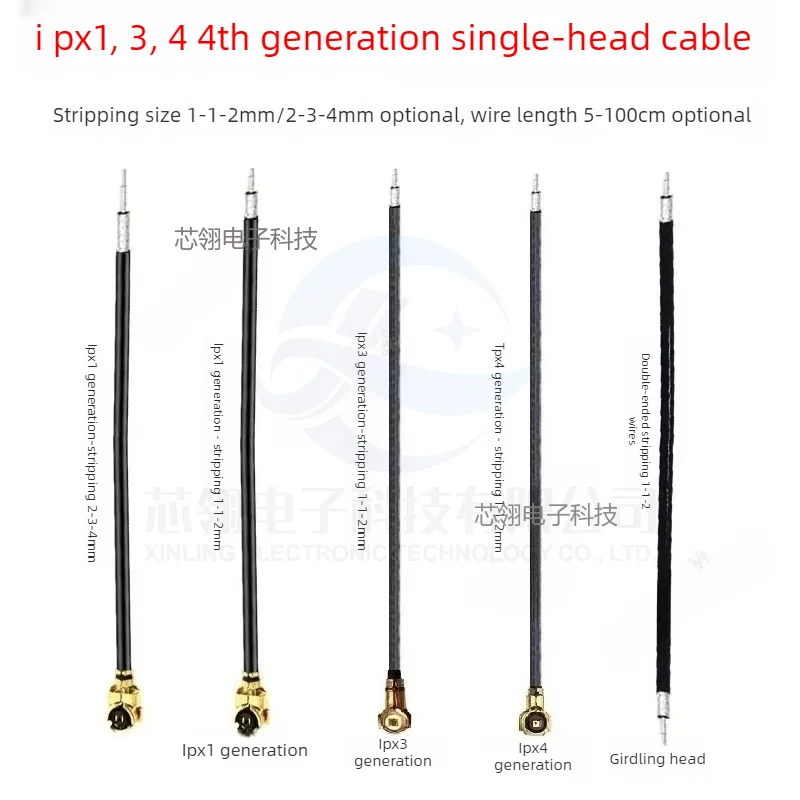 5pcs I P X/ IP EX/UF.L 1/3/4 Generation Single-Ended Jumper RF1.13/0.81 Black WiFi Jumper Cable, Connecting Modification Cable