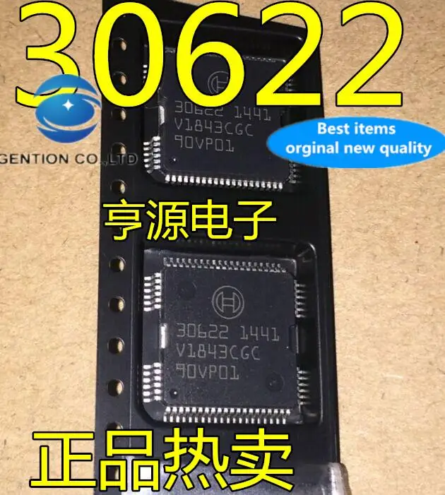 

5pcs 100% orginal new 30622 QFP64 diesel computer board power driver chip patch 64 feet