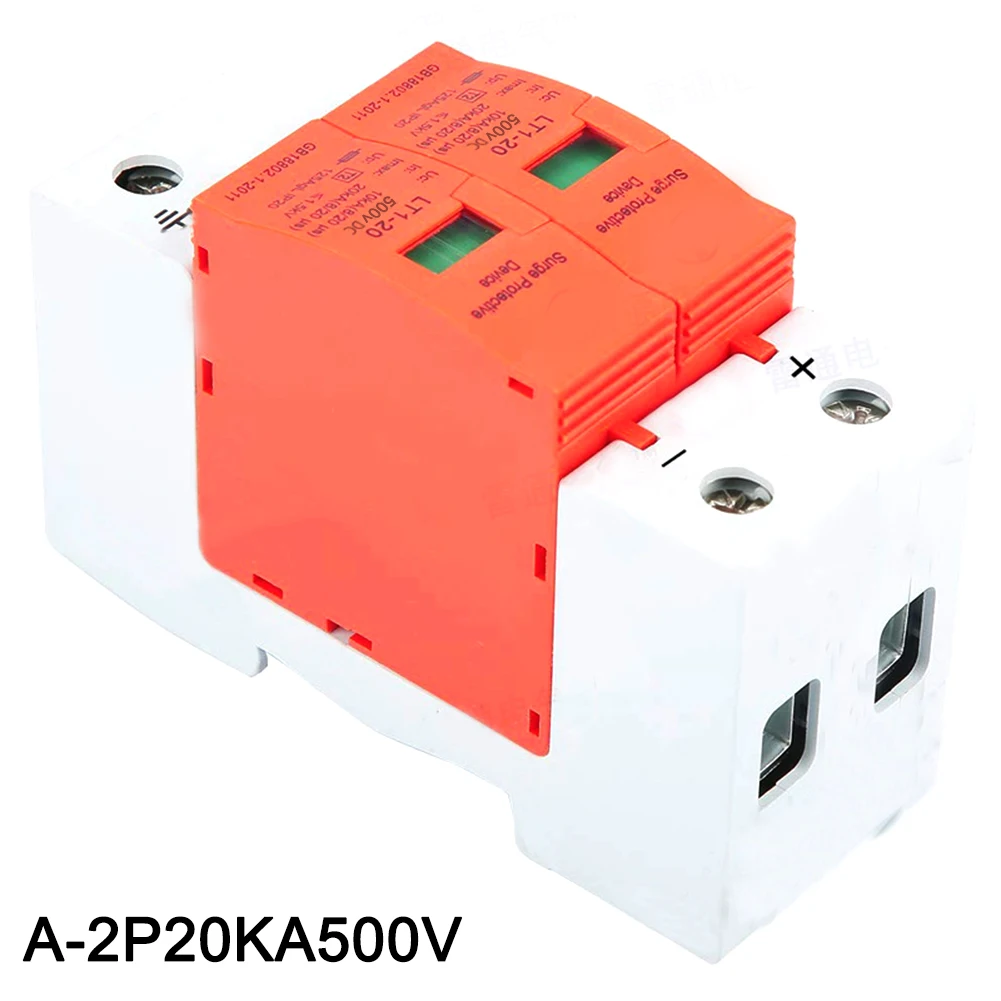 

2P 20KA DC 500V/1000V For SPD Surge Protection Device Arrester Low Voltage PV Tools And Instruments Parts Accessories Tools