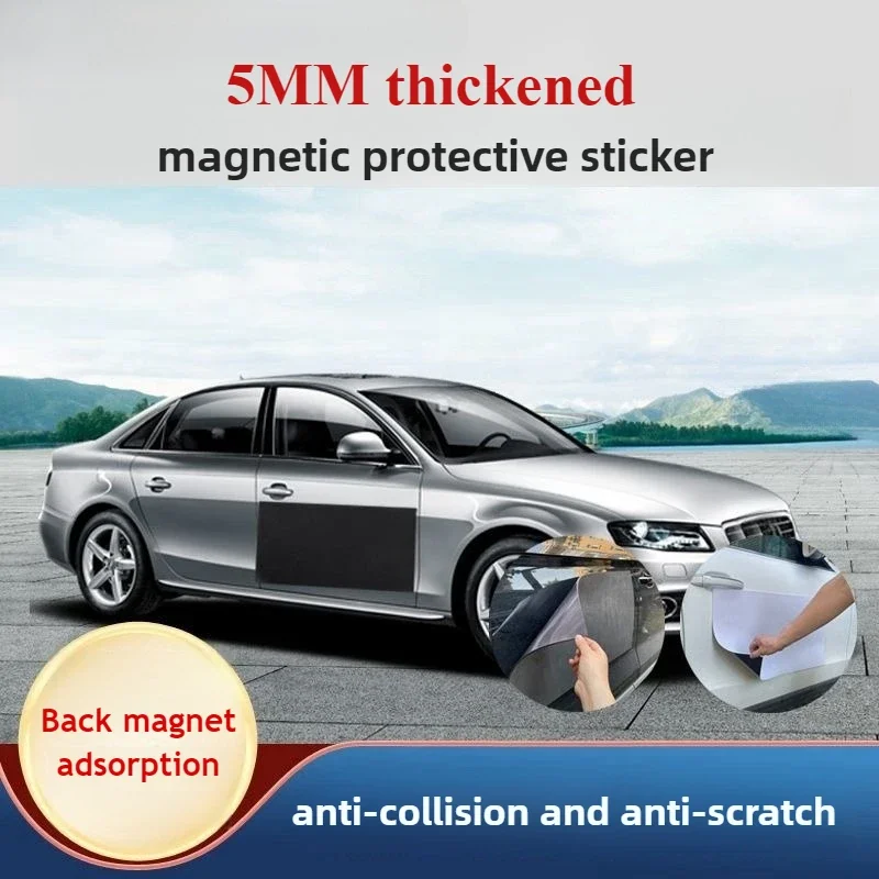 5MM Thick Magnetic Car Door Anti-collision Pad Auto Door Anti-scratch Corner Protection Strip Car Sticker Decoration Accessories