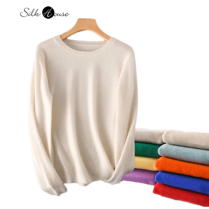 

Women's Round Neck Cashmere Sweater Base Layer Underneath Sweater Sweater 2022 Women's Fashion Autumn and Winter New Style