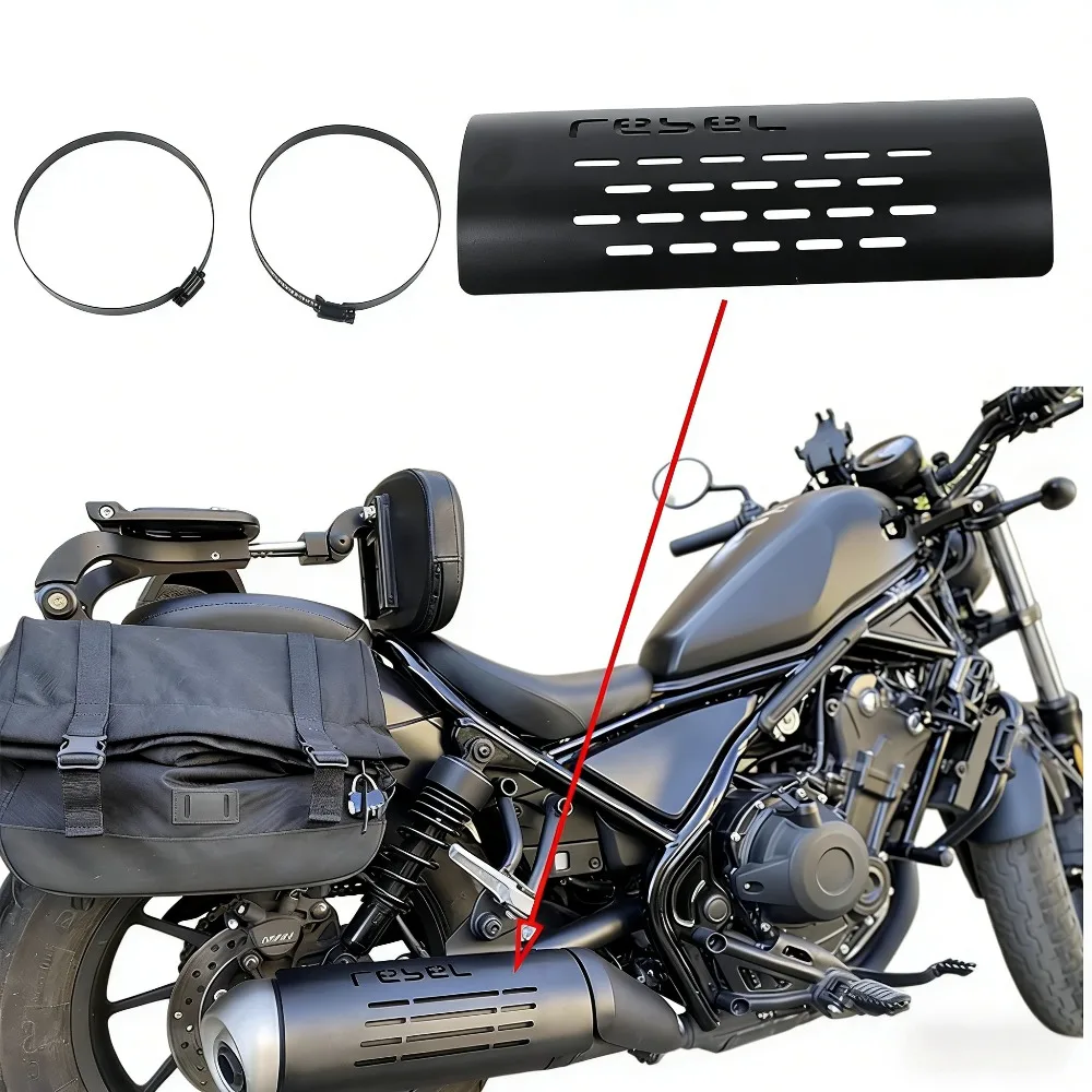 

Термозащитный кожух выхлопной трубы (глушителя) от ожогов для Honda Rebel CMX250 CMX300 CMX500 2017-2024