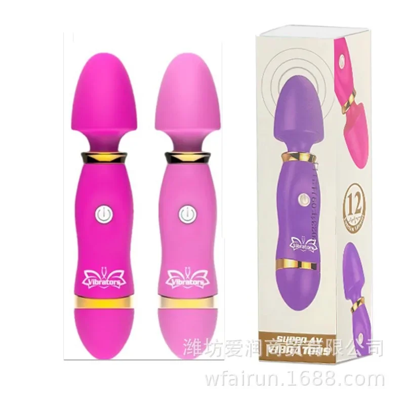 قابلة للشحن متعددة السرعات G بقعة هزاز للمهبل الحلمة البظر محفز الجنس لعب للنساء لينة المثيرة مدلك الإناث دسار